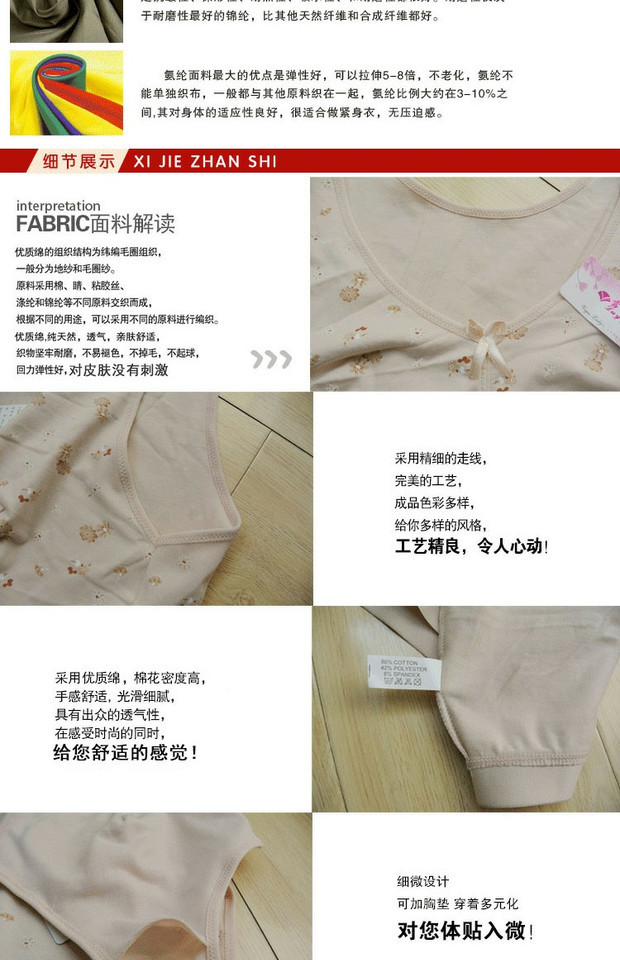 Áo vest ngắn bằng vải cotton và trung tuổi nguyên chất cũ áo dán ngực