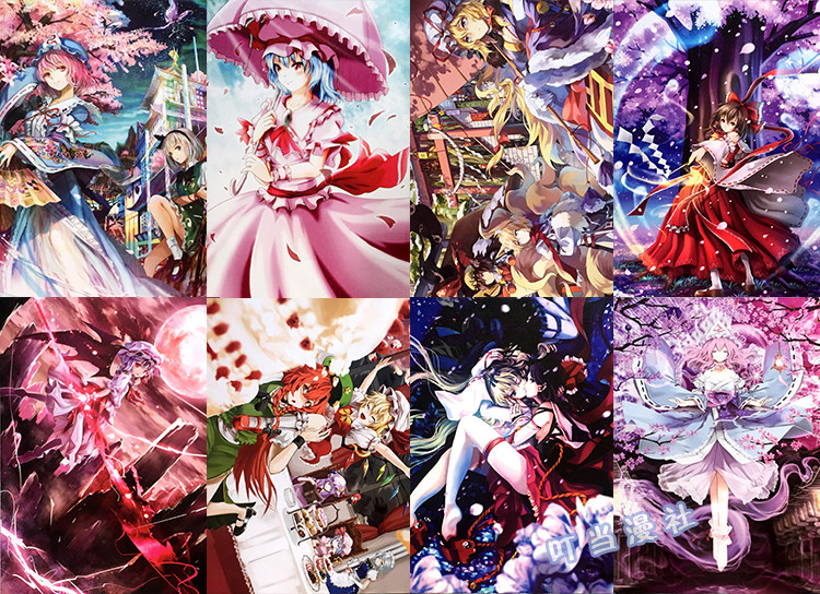 75 東方八雲紫壁紙 アニメ画像