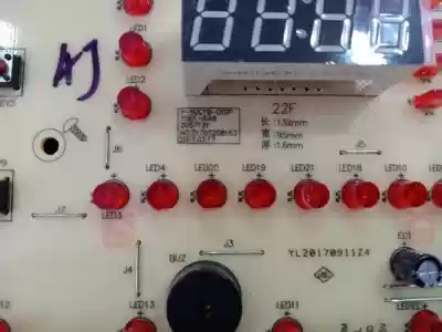 Jiuyang electronic pressure cooker computer line display panel control light board power board 50C19