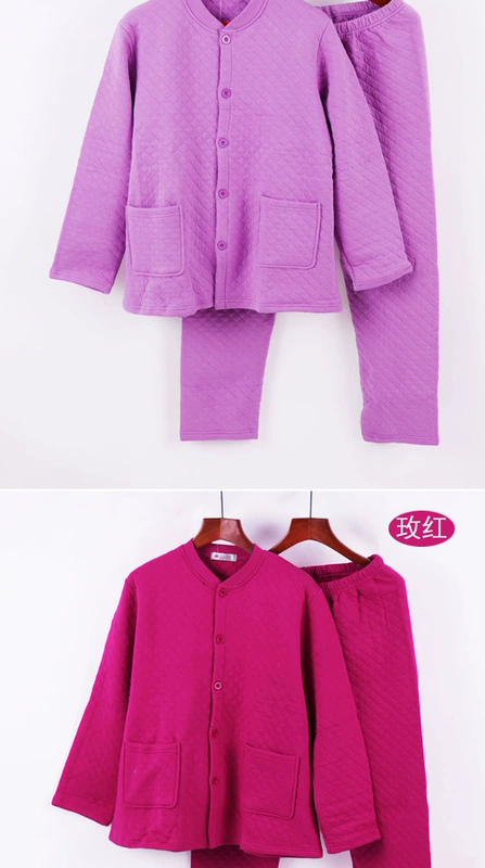 Bộ đồ lót giữ nhiệt ba lớp cardigan cho người trung niên và người già cộng với người béo size lớn nam và nữ cardigan cotton ấm áp quần áo mùa thu quần dài - Phù hợp với nóng lên