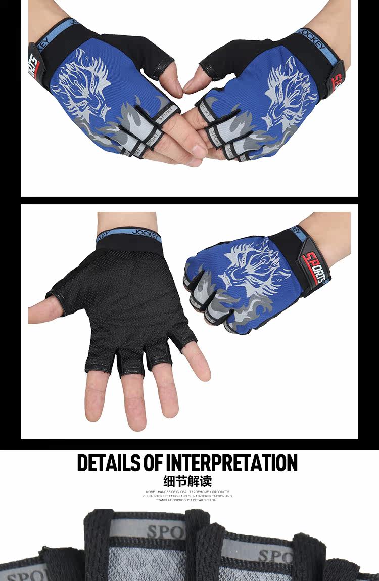 Gants de cyclisme homme - Ref 2239781 Image 28