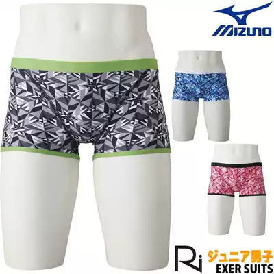 Japan 21 new Mizuno Mizuno N2MB1466 boys' boxer swimming trunks casual and comfortable practice