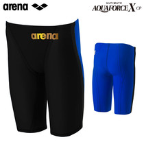Japan 2021 new arena arina professional competitive competition five-point swimming trunks short distance men summer 0001M