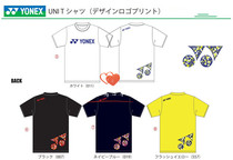 Japan 2021 new YONEX YONEX fashion yy badminton suit short-sleeved T-shirt men and women summer limited edition