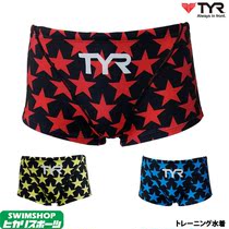 Japan 21 years of the new TYR BSTAR-20M mens boxer sports swimming trunks casual and comfortable practice models