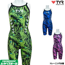 Japan 21 new TYR SMAGM-20M womens one-piece sports five-point swimsuit casual and comfortable practice section