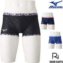 Japan 21 years of the new mizuno Mizuno N2MB1065 mens boxer briefs casual and comfortable practice models