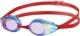 Nhật Bản để mua thơ vần / kính thiên nga trẻ em Lớp phủ HD không có vòng thi bơi cao su - Goggles