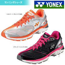 Japan direct mail JP version YONEX YONEX running shoes sports shoes women SHR810L