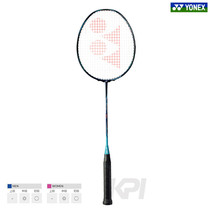 Bao Japan direct mail JP version YONEX YONEX YONEX NR-GZ badminton racket all carbon doubles high end