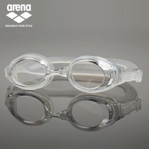 Sports honeycomb Japan Arina arena comfortable large frame goggles Waterproof HD swimming glasses transparent men and women