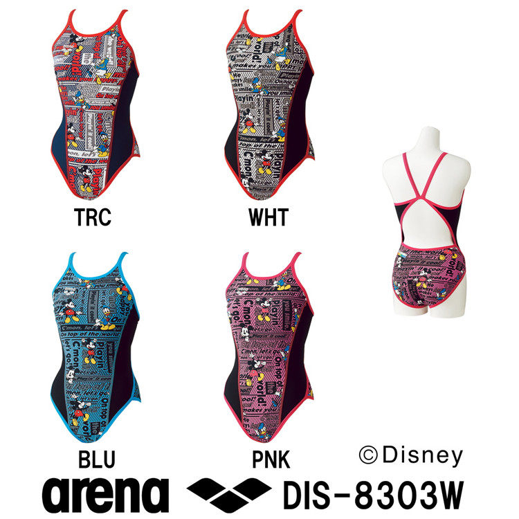 Japan imported JP version Arena Arena DIS-8303WJ Girls ' one-piece triangle swimsuit practice section