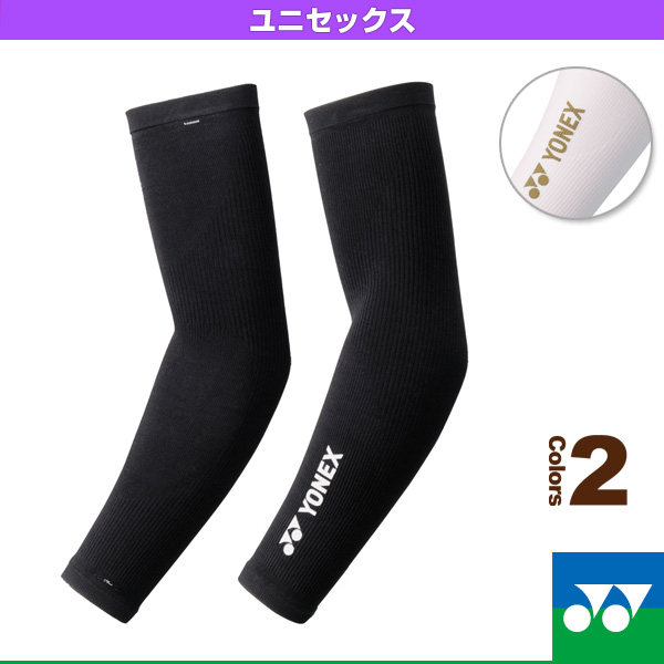 Japan's YONEX Yunicks lengthened sports protective elbow basketball badminton tennis protection arm for men and women