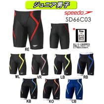 Japan imported JP version Speedo speed Bitao SD66C03 boy sports professional competition five-point swimming trunks