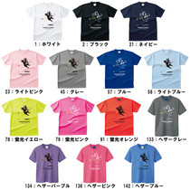  Japan brings 17 JP version tennis Junky cultural shirts tennis uniforms sports short-sleeved mens and womens T-shirts