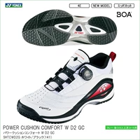 Nhật Bản gửi thư trực tiếp 18 năm phiên bản JP mới YONEX / Yonex SHTCWD2G giày thể thao nam và nữ 4E giầy thể thao