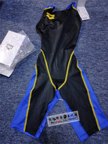  Japan imported JP version Arena Arena ORI-L2502W womens one-piece five-point swimsuit competition racing