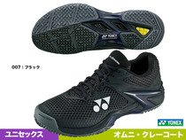  Japan direct mail JP version 18 new YONEX YONEX SHTE2MGC mens and womens sports tennis shoes 3E