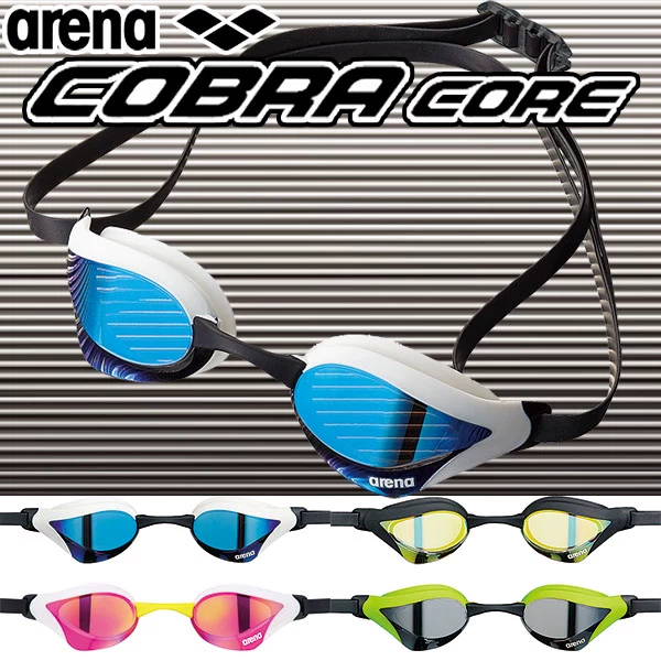 Nhật Bản với việc mua Arena Arena Co tráng Cobra Core cạnh tranh đào tạo kính đua chống sương mù nam và nữ