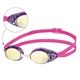 Nhật Bản để mua thơ vần / kính thiên nga trẻ em Lớp phủ HD không có vòng thi bơi cao su - Goggles