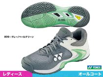  Japan package direct mail 18 years old new JP version YONEX YONEX SHTE2LAC womens sports tennis shoes