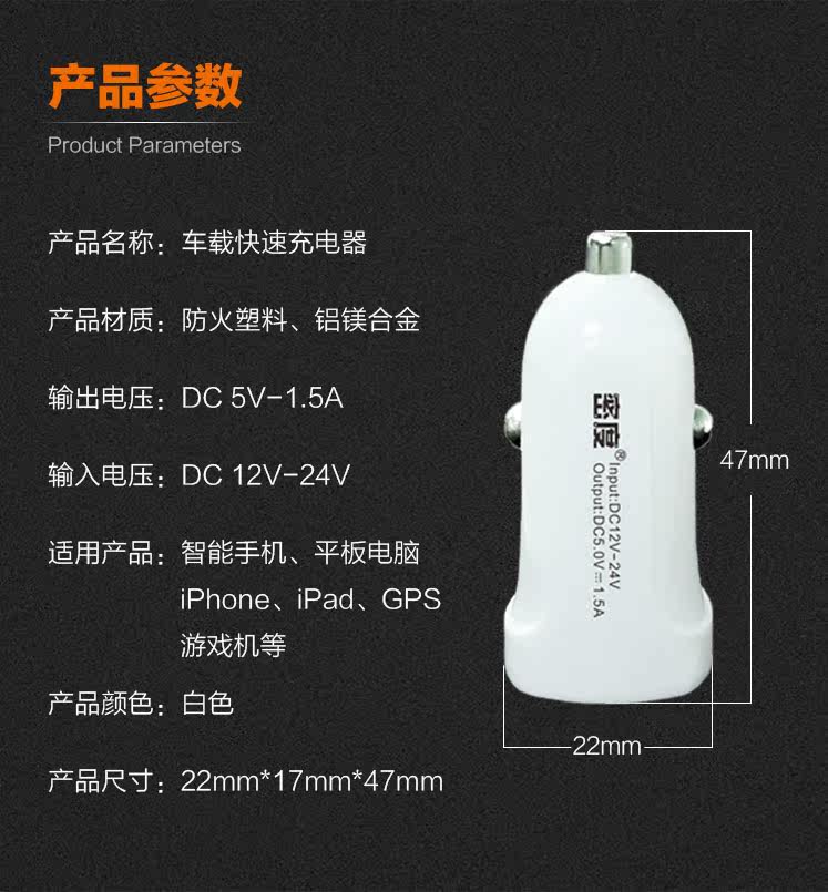 chargeur - Ref 1298492 Image 5