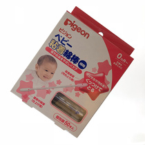 Spot Japanese native Pigeon baby baby toddlers with adhesive fine shaft cotton swab
