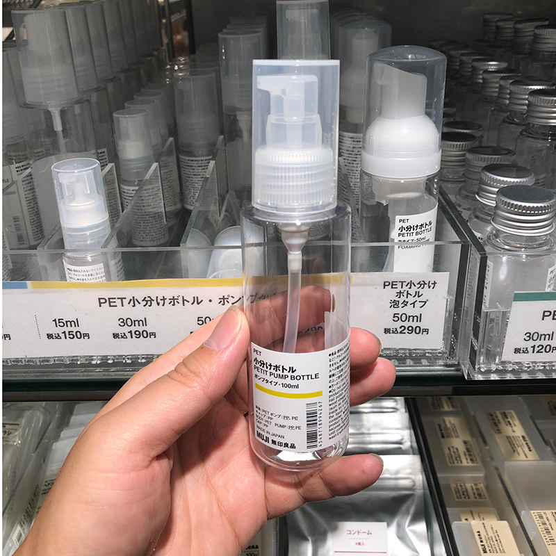 Spot Japan MUJI MUJI PET bottle Press pump load travel sub supplement