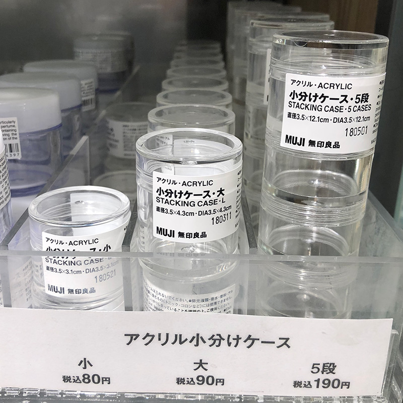 Spot MUJI UNIMPRINTED GOOD travel with portable transparent acrylic packing case monolayer 5 layers of medicine box