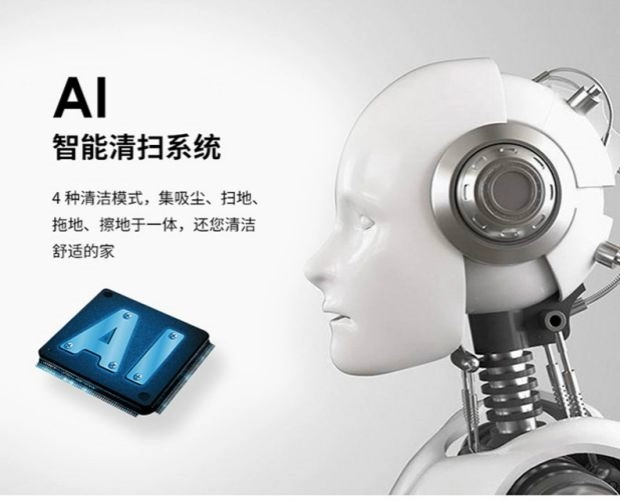 Máy quét thông minh gia đình mới cực kỳ yên tĩnh Máy hút bụi mạnh mẽ hoàn toàn tự động sạc hút và quét robot - Robot hút bụi