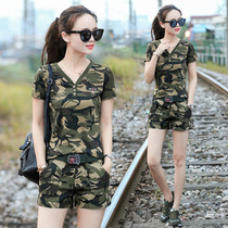 Lady camouflage suit 2021 summer leisure sports breathable short-sleeved T-shirt shorts thin embroidered two-piece set