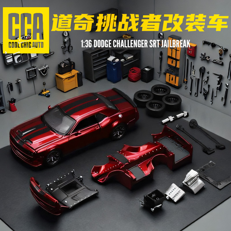 1:36 Cca Dodge Challenger Srt Assembled Alloy Car Model, Detachable and Customizable Toy, Gift for Boys 1:36 Cca Dodge Challenger Srt Assembled Alloy Car Model, Detachable and Customizable Toy, Gift for Boys