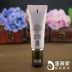 Coreana 丽丽娜娜 BB kem coreana orthia Hàn Quốc đích thực ORTHIA Kem BB