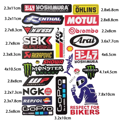 Наклейка, наклейки, водонепроницаемый водостойкий шлем, светоотражающий электромобиль, защита от солнца