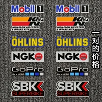 Отражающий стиль второй [одна пара]