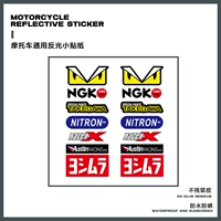 Rs016 【rephond -lavage Щатенок】