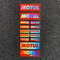 RS088 【Motul】 22x8 см.