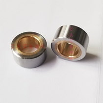 Inlaid copper guide sleeve bush pin sleeve steel sleeve discharge plate guide sleeve SGSF SGBF