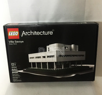 Spot out-of-print LEGO LEGO 21014 World Architecture Series Villa Savoye Savoy