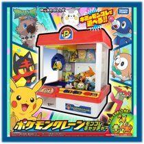 Spot Japanese imported Pokemon Dolls Pets Pokemon Bikachu