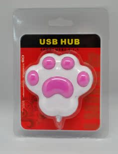 Hub USB - Ref 369047 Image 38
