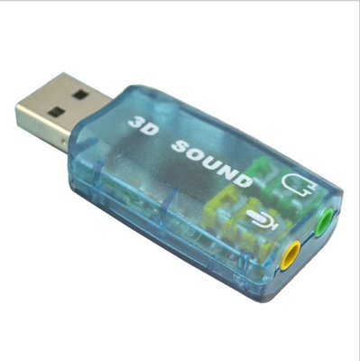 Accessoire USB - Ref 449860 Image 39