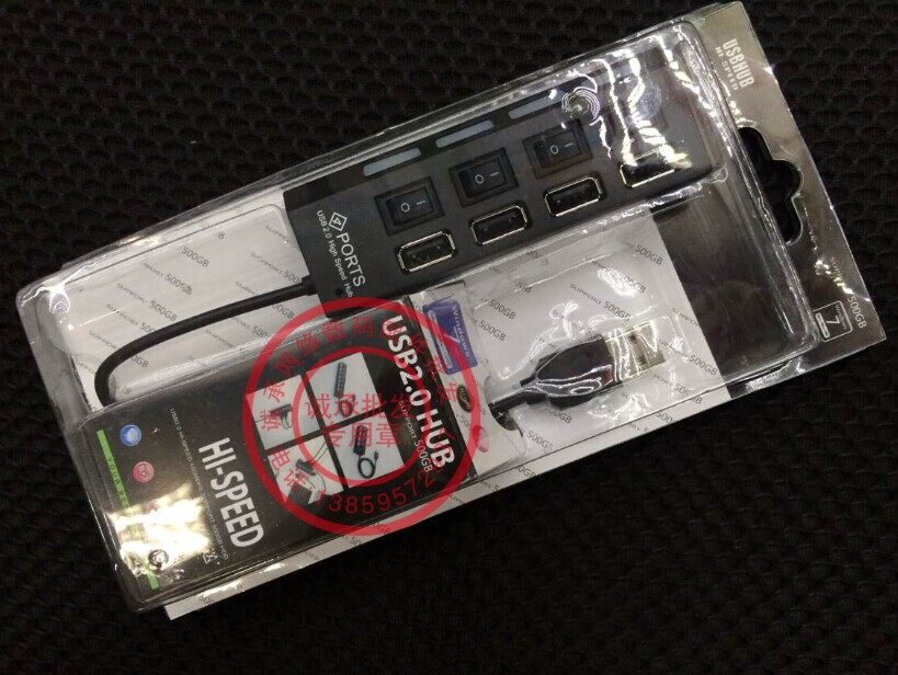 Concentrateur USB - Ref 366559 Image 36