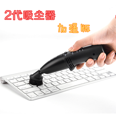 mini aspirateur USB - Ref 429375 Image 38