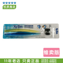 Vicoswei long charcoal toothbrush (two sets) Small brush head deep into the mouth difficult to brush parts of black charcoal