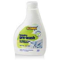  Hong Kong Cosway 08507 Clothing stain remover collar net delivery nozzle