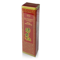 Cosway Oriyen enzyme liquid imported 36131 Taiwan small enzyme 300ml