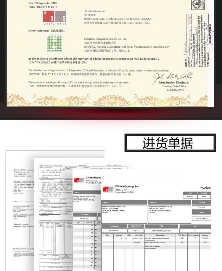 Mỹ gốc chia tay lông mi giả lông mày tăng trưởng chất lỏng sửa chữa chất lỏng dài cong dày kem lỏng lông mi tăng trưởng chuốt mi feg