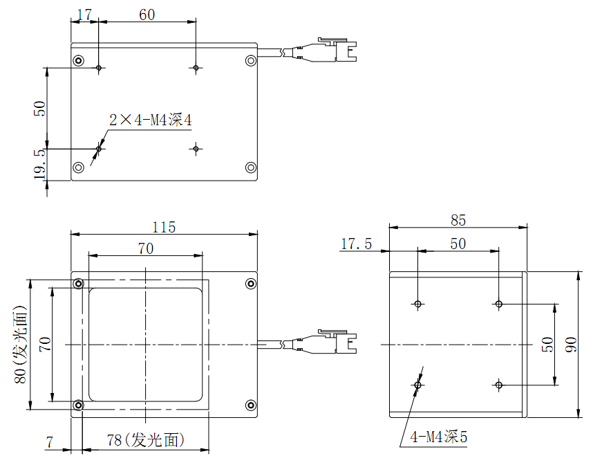 Machine vision light source coaxial light source LED industry detection light source body type microscope light source CO80 -Taobao