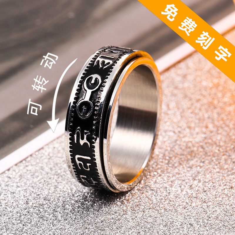 Bague mixte OTHER   - Ref 3086228 Image 1